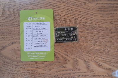 50GDL18-15*5ʽ༉ܵxı