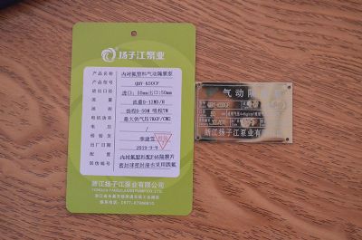 QBY-K50CF(ni)rϚ(dng)Ĥ